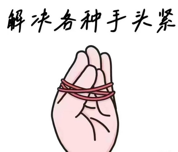 單縣吉祥號(hào)抵押借款安全無(wú)套路