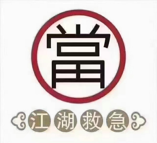鄄城手机号出售回收三连四连五连等